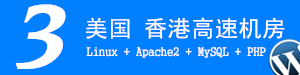 “品茗论禅”音乐会浙江新昌举行 梵音激荡佛教文化
